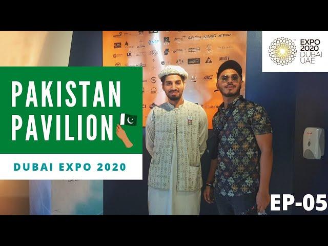 Indian Exploring Pakistan Pavilion - Expo 2020 | Pakistan Pavilion | Dubai Expo 2020