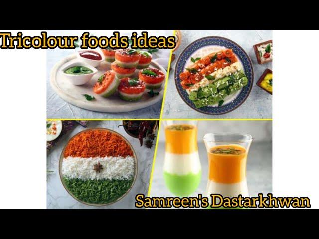 75th Independence Day Status 2022 | Happy Independence Day | Special Foods Ideas