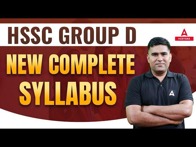 HSSC CET Group D 2023 New Syllabus | Exam Pattern | Complete Details