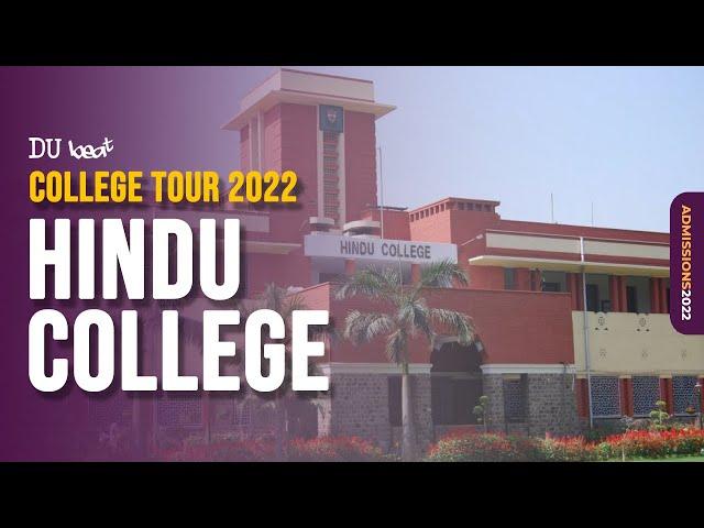 College Tour 2022 : Hindu College | DU Beat