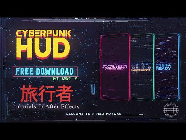 Анимации текста в стиле Cyberpunk / Cyberpunk hud for free / Пак анимаций