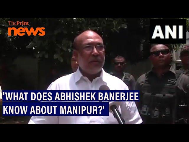 Manipur CM N Biren Singh to Congress-led INDIA alliance: 'Don't play petty politics'