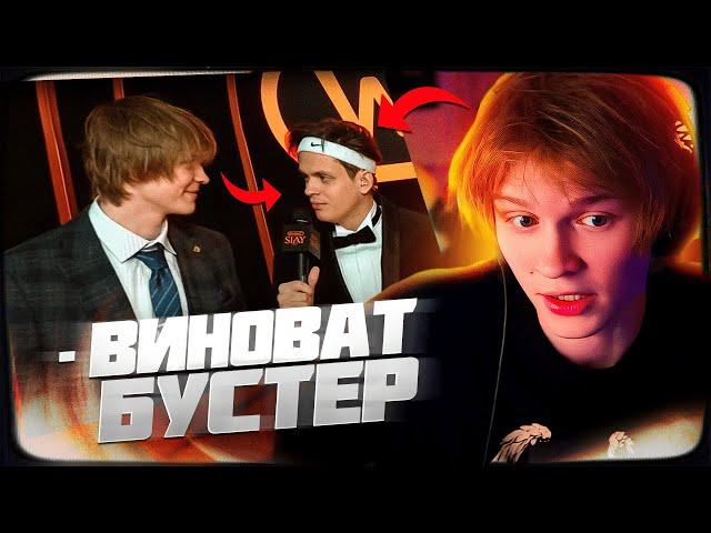 ДИПИНС ОБСУЖДАЕТ ПРЕМИЮ SLAY 2024