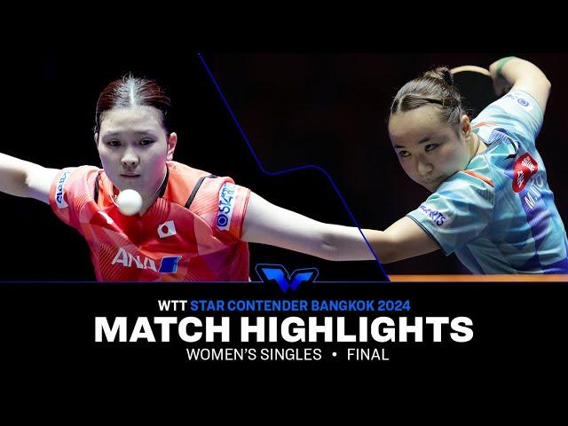 Honoka Hashimoto vs Mima Ito | WS Final | WTT Star Contender Bangkok 2024