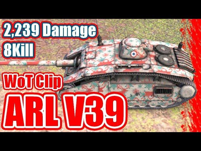 【WoT / Clip】World of Tanks / ARL V39 / Tank destroyer / France / Tier6 フランス 駆逐戦車《Tank Battle Game》