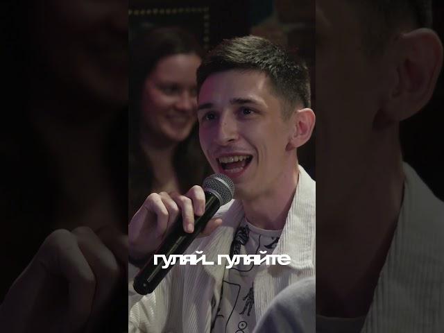 ABUSHOW/СХОДИЛИ В КЛУБ #standup #abushow #стендап #абушоу #юмор #абушуайб #comedy #импровизация