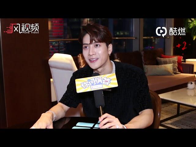 [ENG/한글] 190724 Jackson Wang interview with ifeng