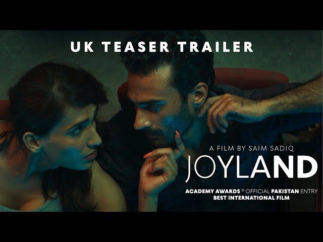Joyland Official UK Teaser Trailer (2022)