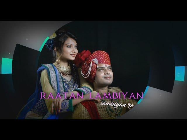 Raatan Lambiyan | EDIUS X Wedding Song Project | Video Mixing Editing System | Edius 9/8