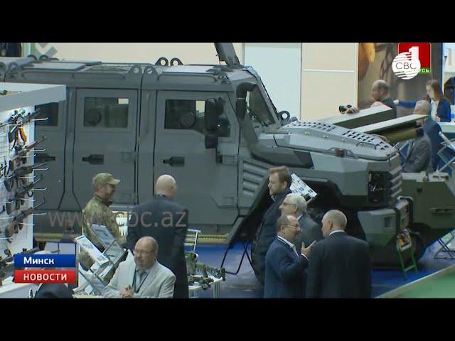 Азербайджан представлен на международной выставке вооружения и военной техники в Минске MILEX-2021