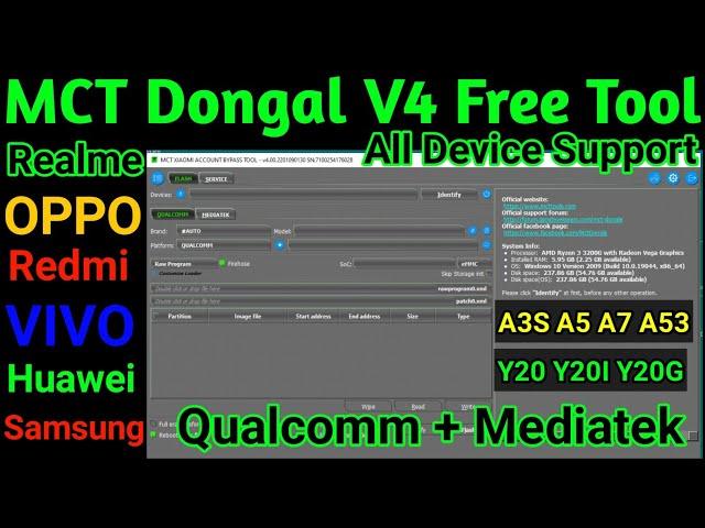 MCT Dongal V4 Free Tool 2022 Latest | Qualcomm + Mediatek Free Tool 2022 @alammobiletech​