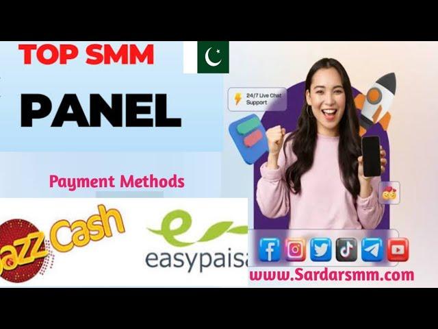 Best Cheapest SMM panel | very Cheapest SMM panel in 2024 | best SMM panel followers | sasta smm