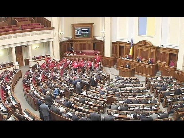 Ukraine: changing laws for EU agreement