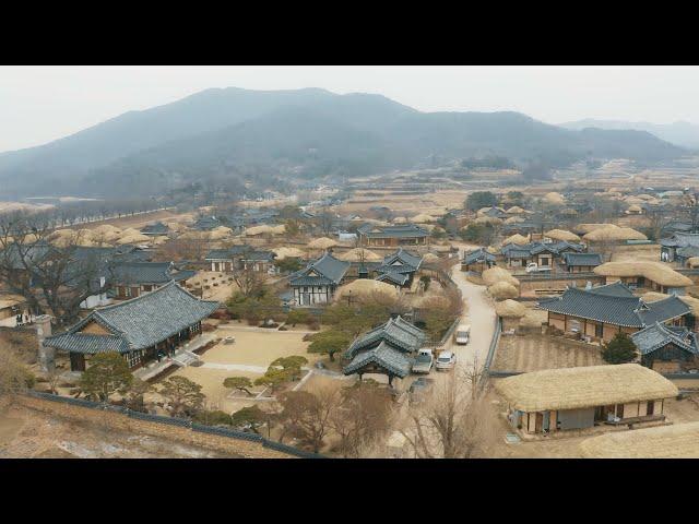 Andong - The Capital of Korean Spirit