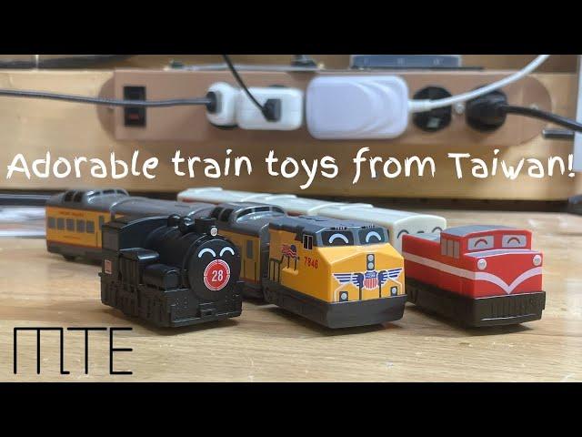 Touch Rail Trains: Adorable train toys from Taiwan!