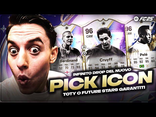 DEVASTANTI PICK ICON TOTY/FUTURE STARS DA 400K  [FC 25 PACK OPENING]