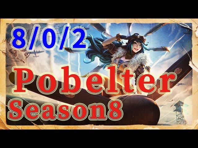 Team Liquid Pobelter Irelia MID vs Brand Patch 8.13