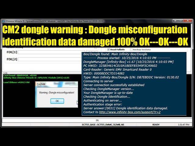 CM2 warning dongle misconfiguration identification data damaged