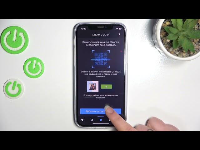 Как добавить аутентификатор в приложении Steam Mobile | Двухфакторная аутентификация в Steam Mobile