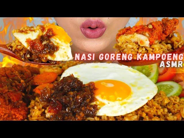 ASMR NASI GORENG KAMPOENG SAMBEL KOREK! | ASMR INDONESIA | NO TALKING