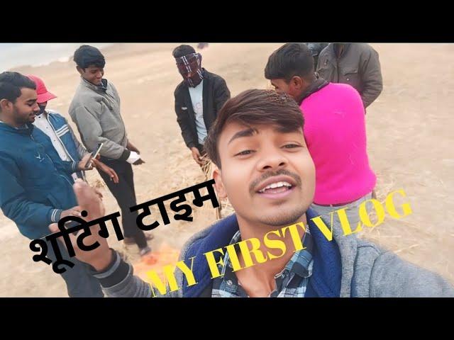 my first vlog please sport #vlog #dcxvlog #viralvideo