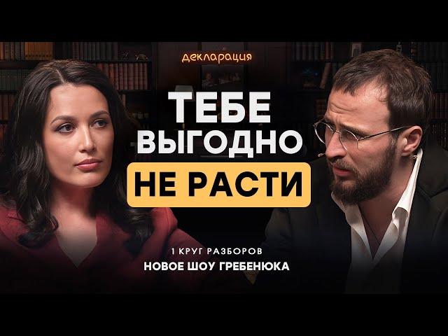 ВЫСОКИЙ ЧЕК – НИЗКИЕ ПРОДАЖИ? 13 лет каторги ради копеек // Проблемы ПРЕМИУМ-СЕГМЕНТА