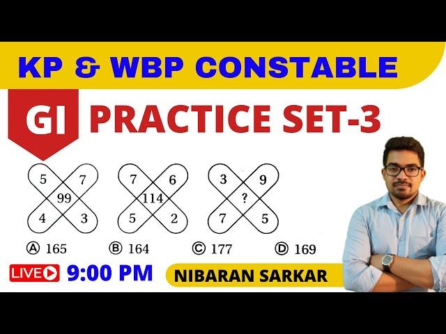 GI Practice Set -3 | kp constable 2022 preparation | WBP constable | NS Career Academy