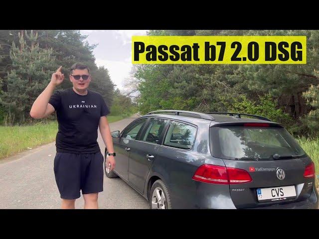 Один Рік Володіння VW Passat b7 2.0 TDI + DSG