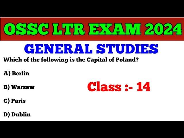 Target OSSC LTR Exam 2024 !! General Studies MCQs !! Mock test 14 !! Imp for SSD Sevak Sevika TGT !!