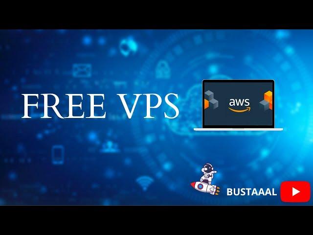 Free VPS avec AWS (amazon)