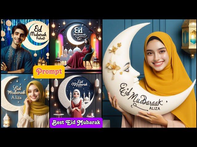 best ai Eid Mubarak Name Images Editing 2024 II P2 II bing Image Creator Tutorial must watch