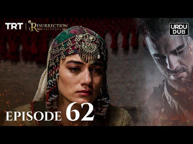 Ertugrul Ghazi Urdu ｜ Episode 62 ｜ Season 1