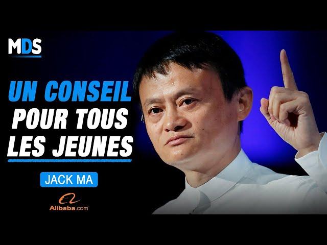 UN MESSAGE DU FONDATEUR D'ALIBABA POUR TOUS LES JEUNES ! - Jack MA (Partie 1/2)