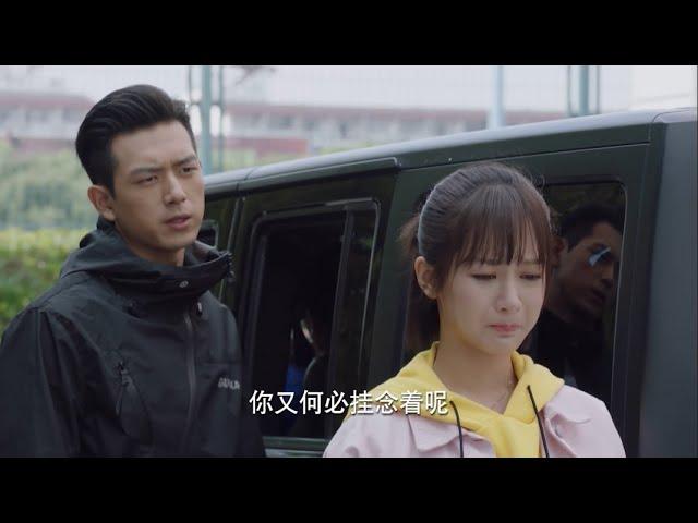 虐心了，男神突然說分手，女孩傷心哭成淚人  Chinese Television Dramas | 李現 楊紫