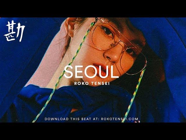 [FREE] Dpr Live x Dean x Sik-K Type Beat 2018 ''Seoul'' 디피알라이브 X 딘 X 식케이 타입 비트 힙합 알앤비 비트