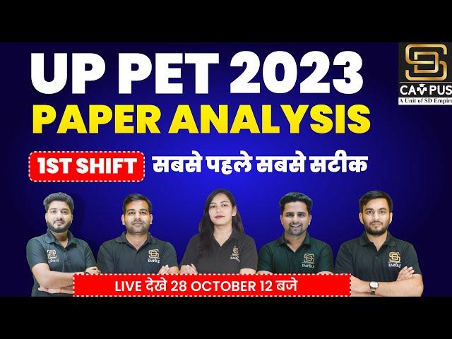 UP PET 2023 1st Shift Paper Analysis | Upsssc Pet Exam Analysis 2023 | UPSSSC PET Paper Solution