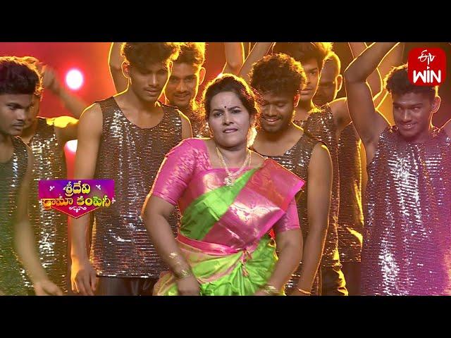 Seetharama Dance Performance | Sridevi Drama Company | 2nd July 2023 | ETV Telugu