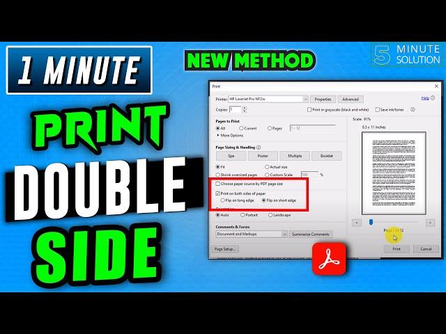 How to print double sided pdf 2025 | Adobe acrobat Tutorial