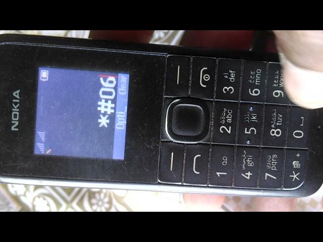 Nokia 105 Rm 1133: imei code Sim inwalid solution