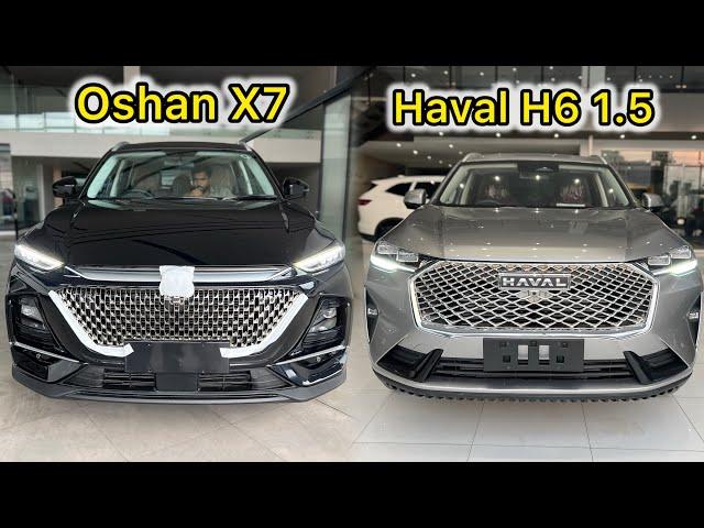 Changan Oshan X7 VS Haval  H6 1.5 Turbo | comparison | Which is better