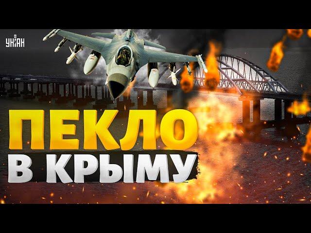 ПЕКЛО в Крыму: аэродром Саки порвало В ЩЕПКИ. Война прилетела в Ростов: все в огне. Страшные кадры