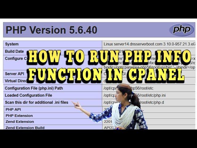 How to run Php info function in cPanel? [EASY GUIDE]️