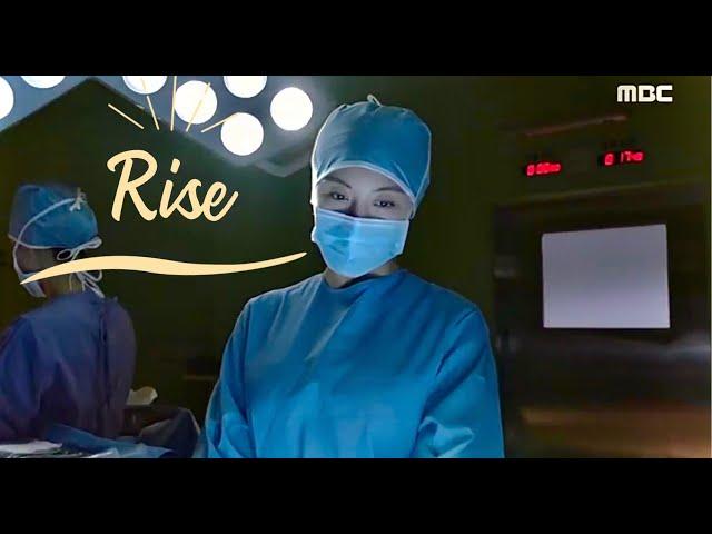 Rise️Doctors🩺 study & work motivation fmv