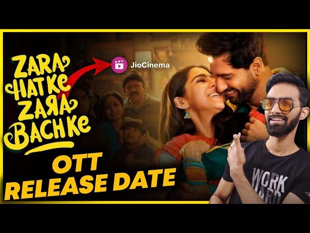 Zara Hatke Zara Bachke OTT Release Date | Zara Hatke Zara Bachke Movie OTT Release Date