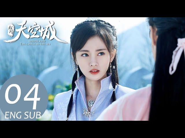 Novoland: The Castle in the Sky  EP04 ENG SUB | Fantasy Romance | KUKAN Drama