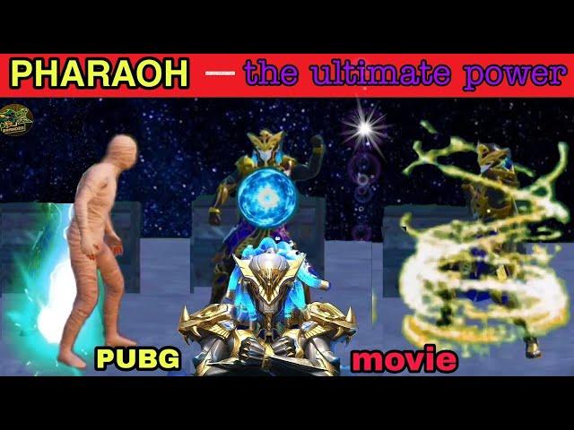 pharaoh vs the mummy | pharaoh - the ultimate power | Short film | Pubg mobile