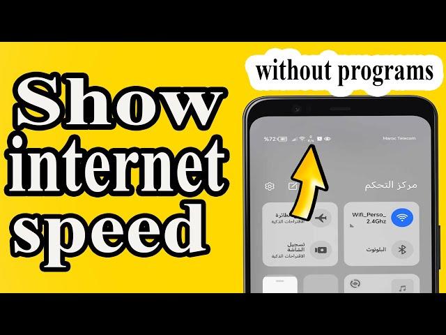 How to Show Internet Speed in Notification Bar on Android | Easy Step-by-Step Guide