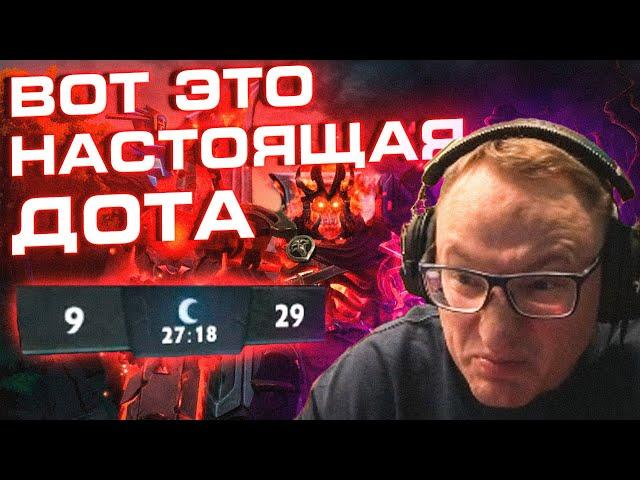 "МЫ ПРОСТО ВЕРИЛИ В ЭТУ КОМАНДУ!" | ИГРА НА 100.000 РУБЛЕЙ | ДОТА