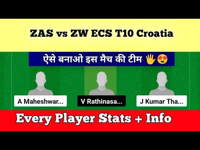 ZAS vs ZW Dream11 Prediction | ZAS vs ZW Match Prediction | ZAS vs ZW Dream11 Team | ZAS vs ZW |