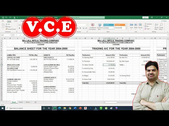 HOW TO MAKE BALANCE SHEET AUTOMATIC WITH EXCEL FORMULA IN HINDI BY VCE